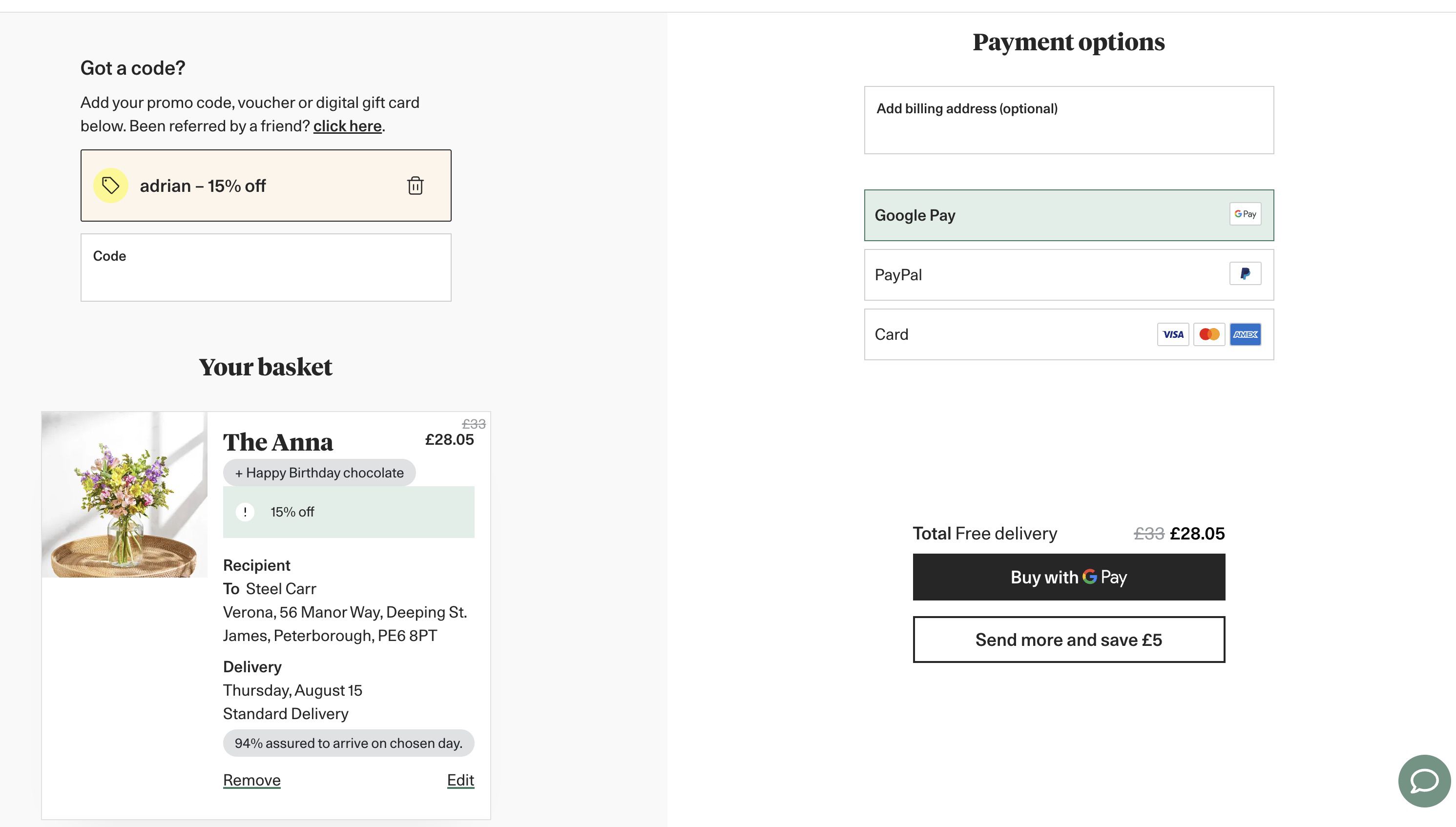 Bloom & Wild screenshot 8