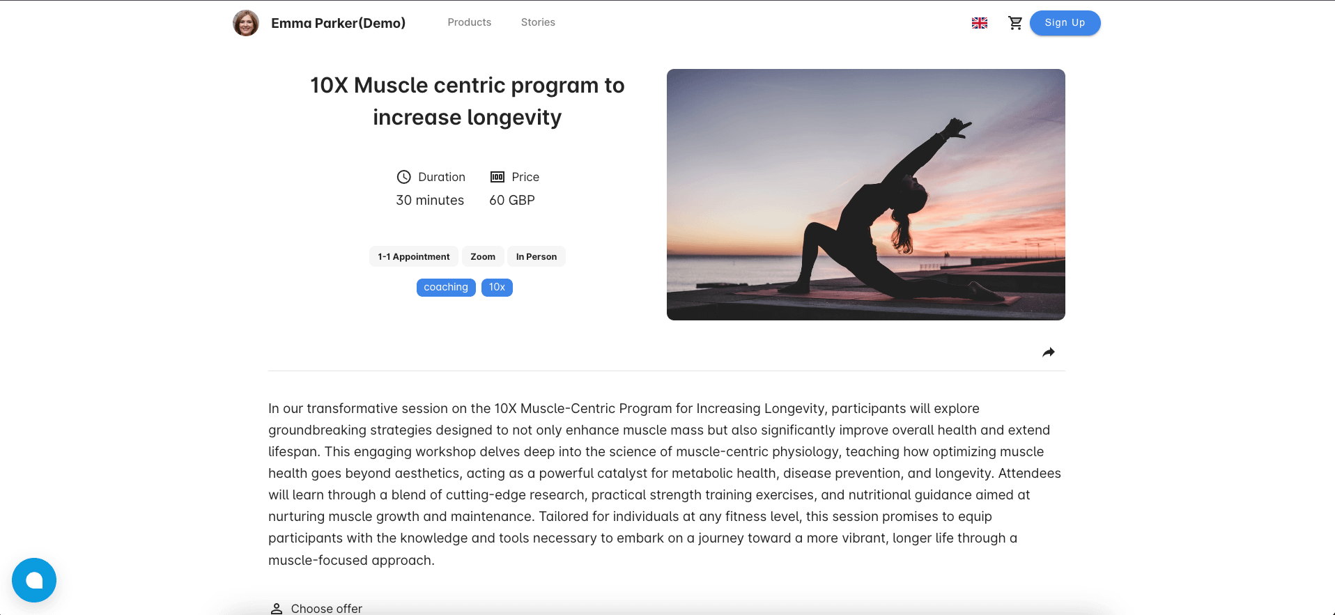 CosmosLevel screenshot 6